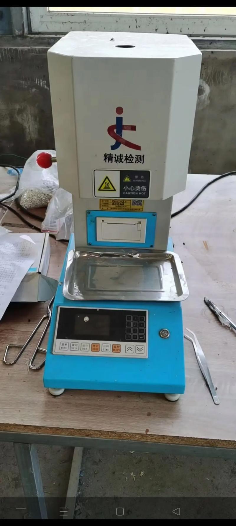 济宁会议酒店：打造商务洽谈的理想场所