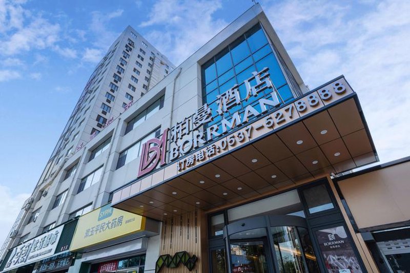 寻找济宁婚宴的理想之地